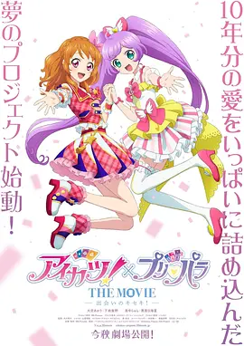 欧美日韩高清一区二区三区