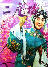 欧美12av